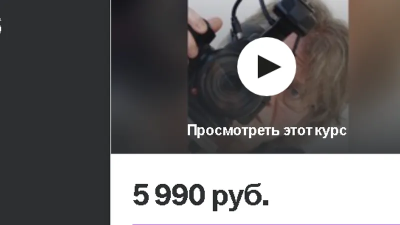 MBA пятидесятичасовой MBA магистерский курс