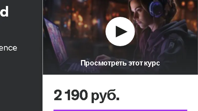 Дизайн продукта с помощью искусственного интеллекта | Искусственный интеллект и пользователи