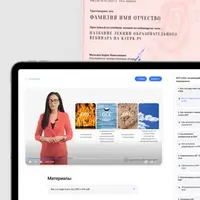 Как не перейти черту оптимизации: разбираем самые популярные налоговые схемы