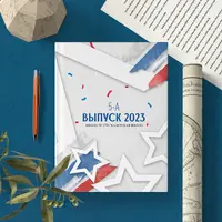 Шаблон фотокниги "Родина"