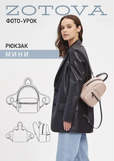 Обложка курса