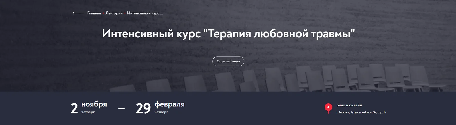 Обложка курса