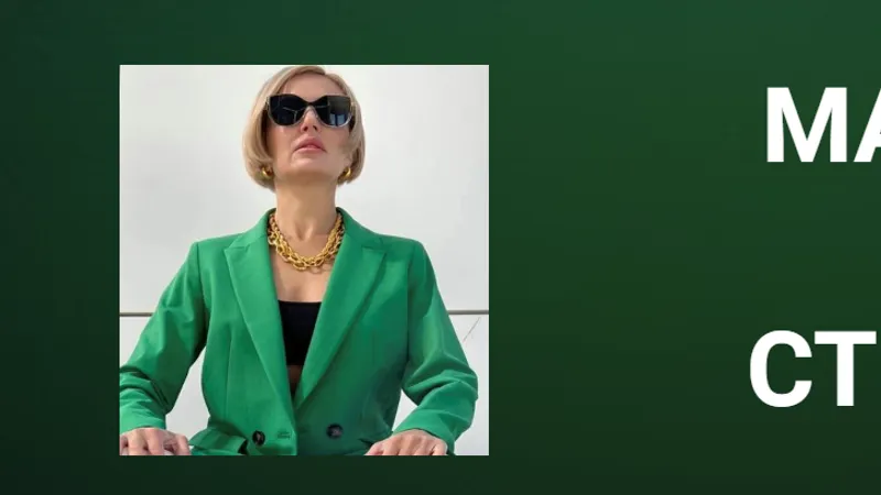 Магазин стилиста