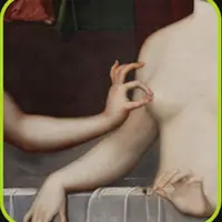 История проституции