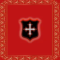 Портал в Светлый Мир