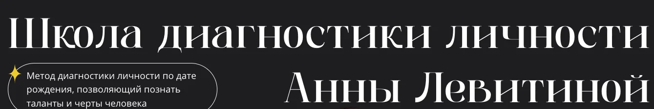 Обложка курса