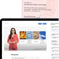 Новые правила полицейских проверок компаний