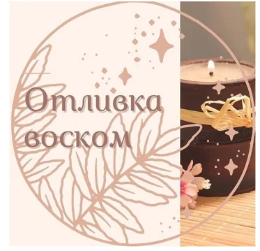 Обложка курса