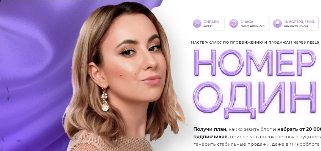 Обложка курса