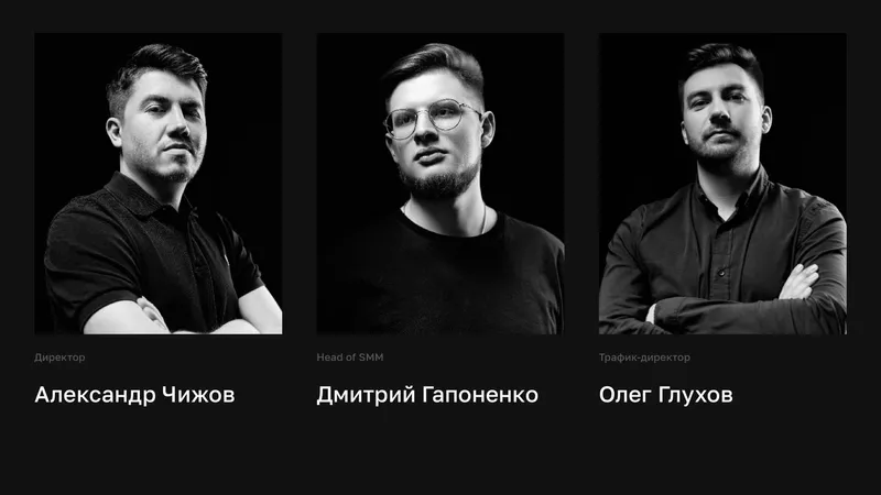 SMM-стратегия