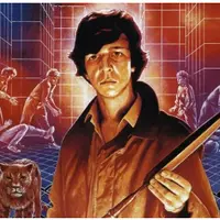 Взгляд. Фильм 'Курьер': Мечтай о великом!