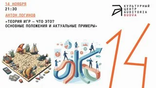 Обложка курса