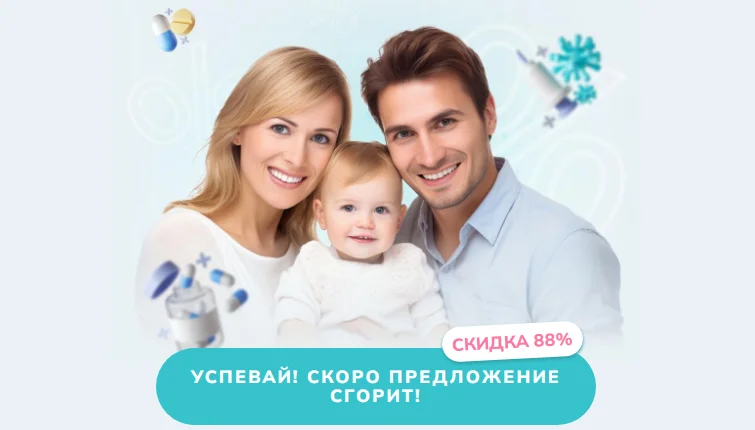 Обложка курса