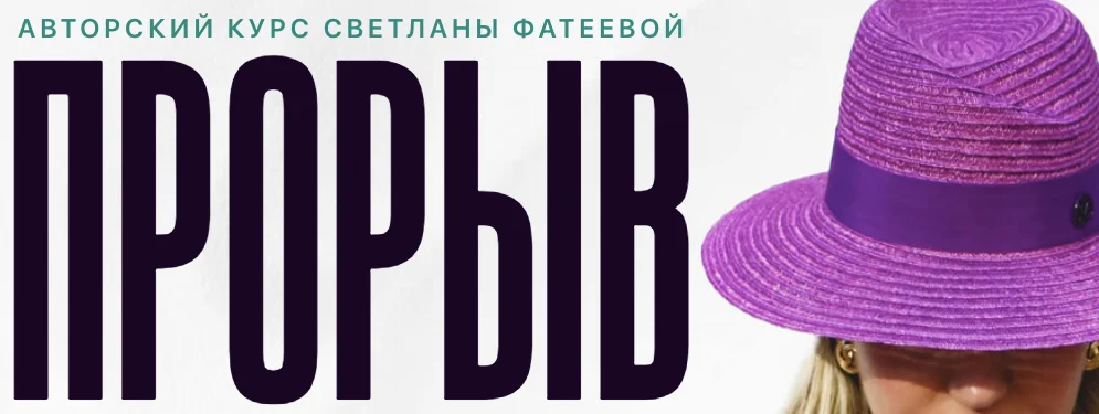 Обложка курса