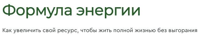 Обложка курса