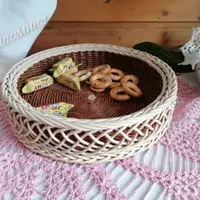 Поднос Брют