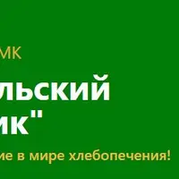 Старопольский пряник