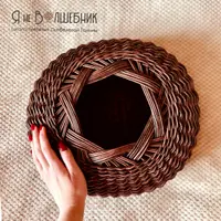 Совместник Корзина-пузатик