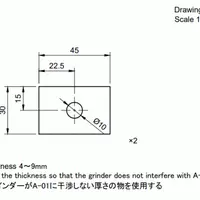 Дисковая шлифовальная машина с протяжкой из фанеры