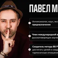 10 VIP-алгоритмов нейрографики на привлечение денег