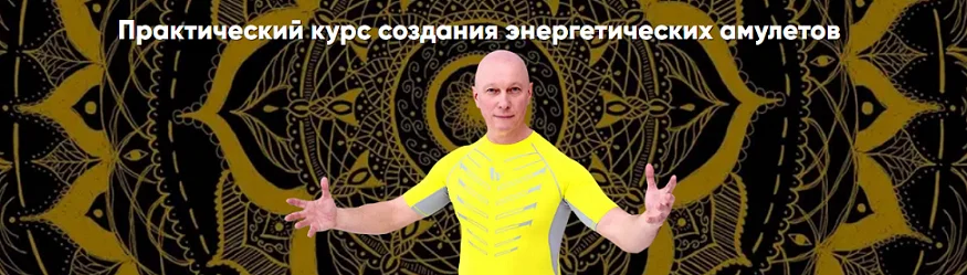 Обложка курса