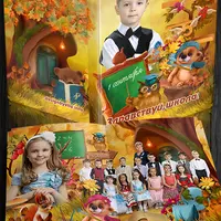 Фотокнига Лесная школа 1 класс