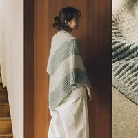 Текстурная шаль Floe