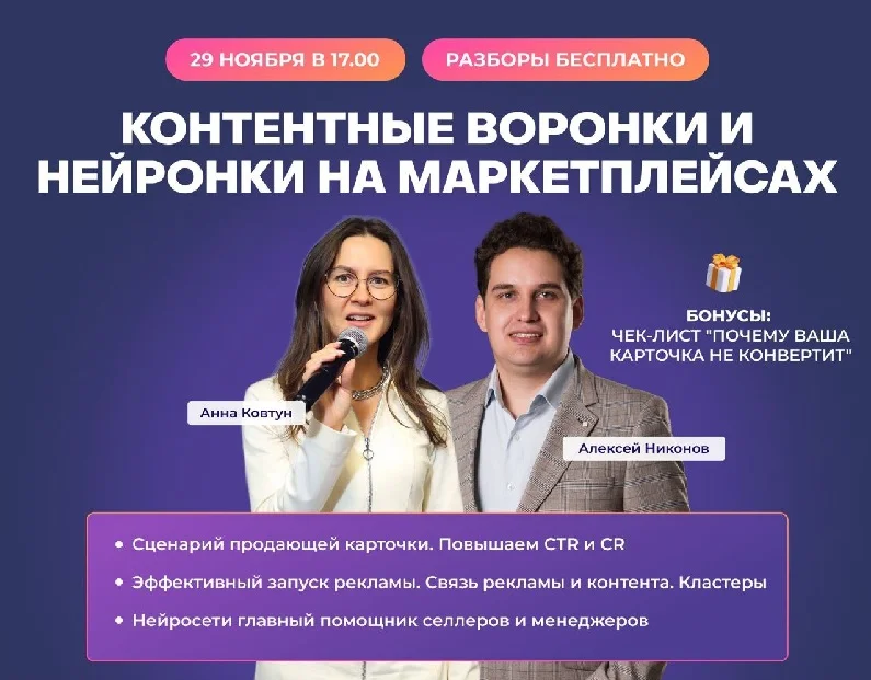 Обложка курса