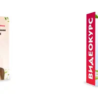 Быстрые методы избавления от мешков под глазами, отеков на лице и боли в пояснице