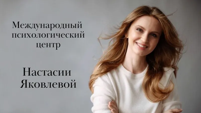 Счастливая пара
