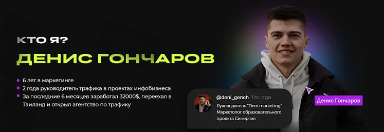 Обложка курса