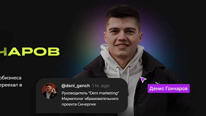 Серый трафик в Facebook