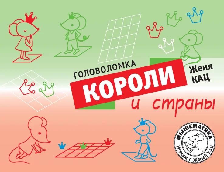 Обложка курса