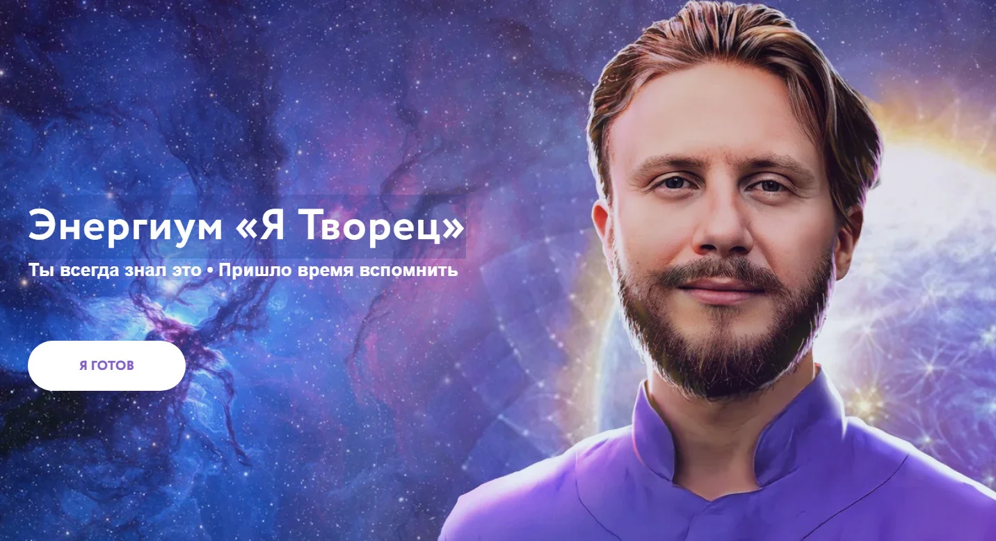 Обложка курса