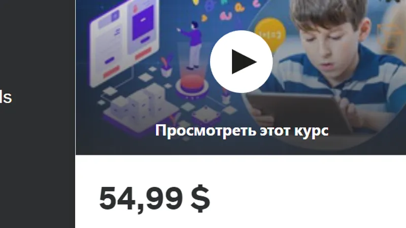 Лучшие анимационные приемы по ведической математике и ментальной математике