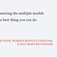 Секретный инструмент мышления, позволяющий быстрее учиться