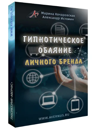 Обложка курса