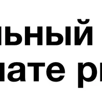 Сторителлинг в рилз