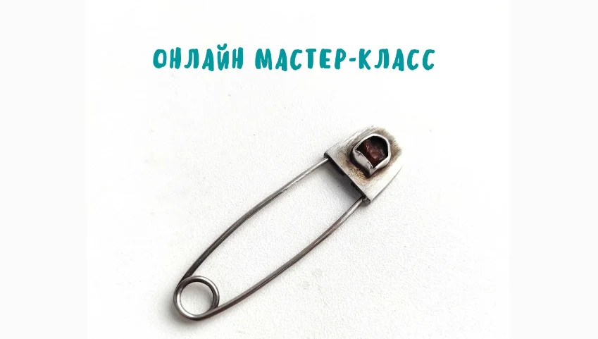 Обложка курса