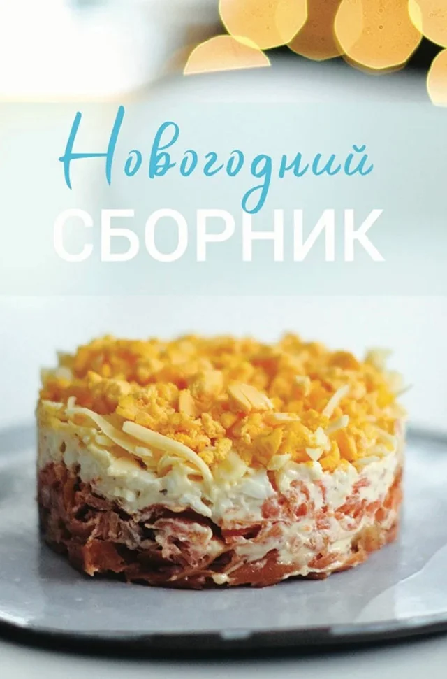 Обложка курса