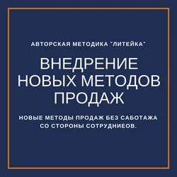 Обложка курса