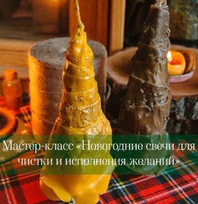 Обложка курса