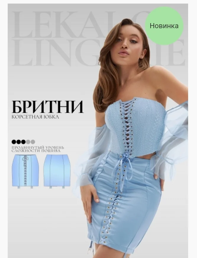 Обложка курса