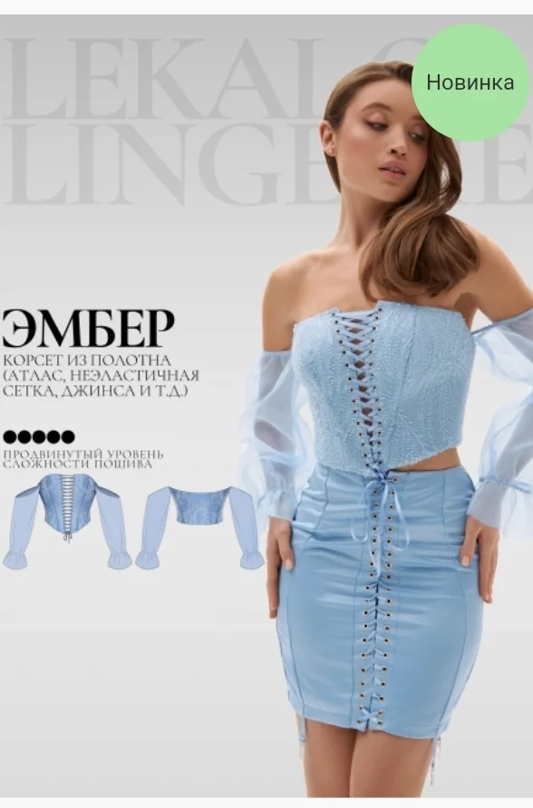 Обложка курса