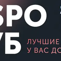 FitSpoКлуб. Восстание из оливье