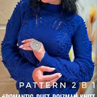 Джемпер Romantic_duet