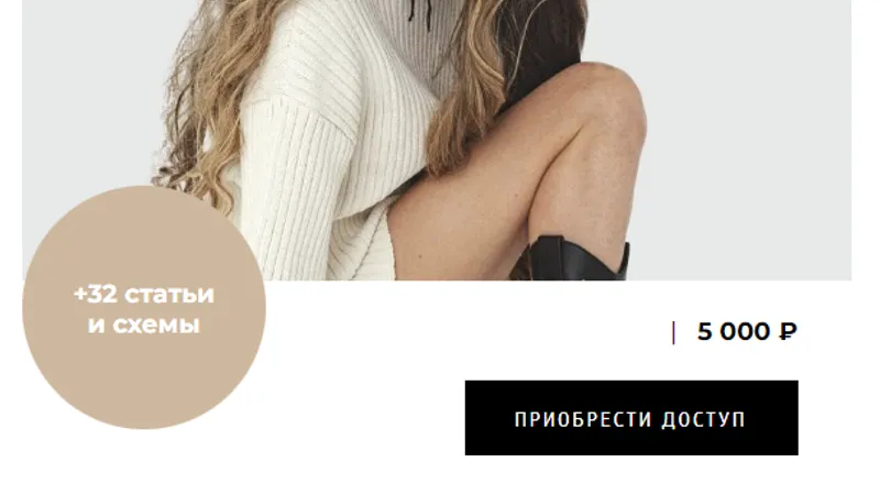 Без химии: лайфхаки по экоуборке и реставрации вещей