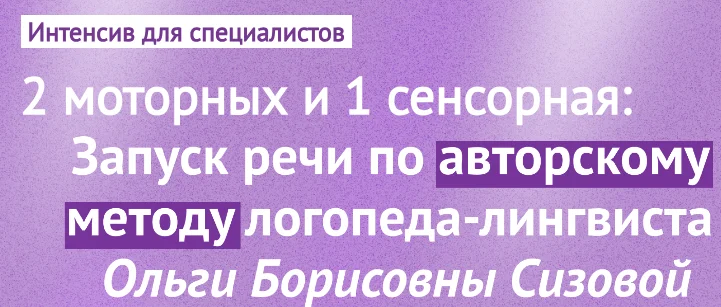 Обложка курса