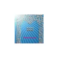 Энергии рун — компьютерная настройка