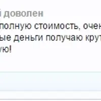 Создание видеороликов в Animoto